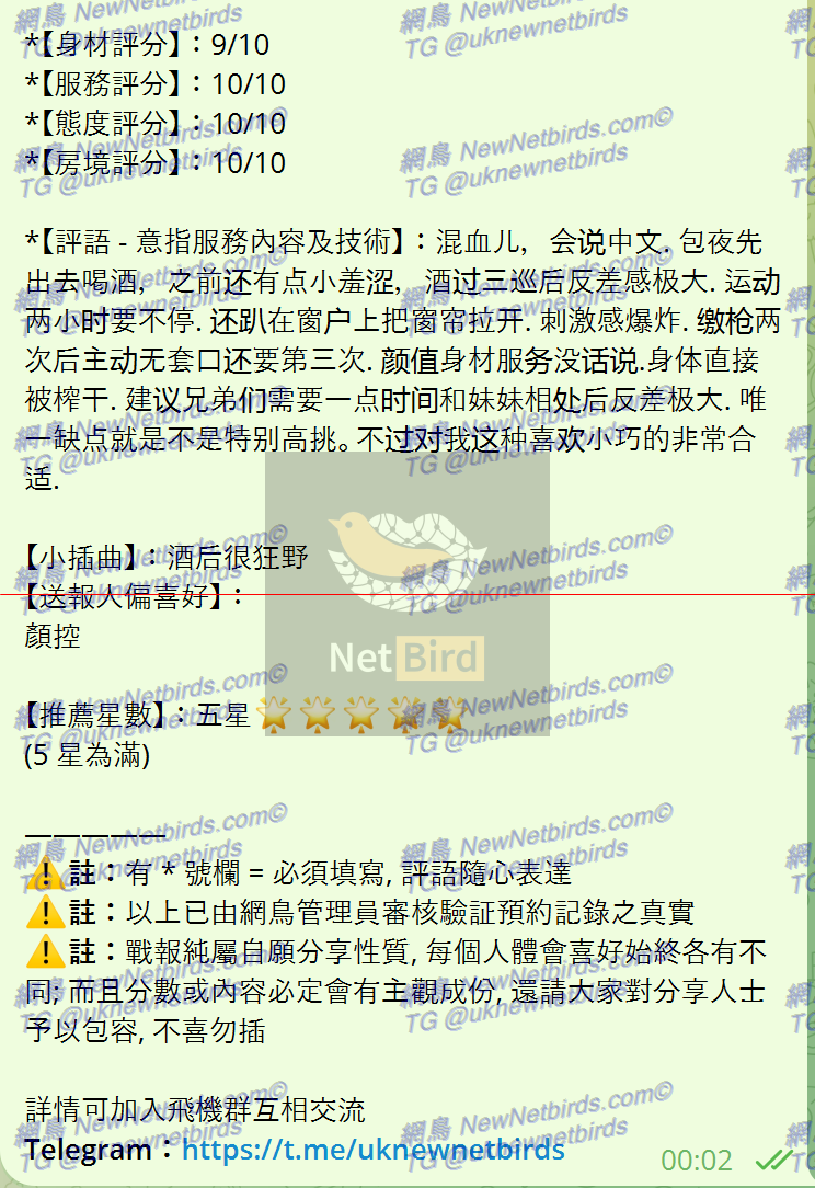 戰號 435 2.png